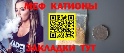 mdma Пугачёв