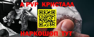mdma Пугачёв