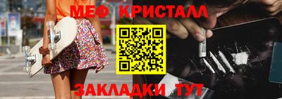 mdma Пугачёв