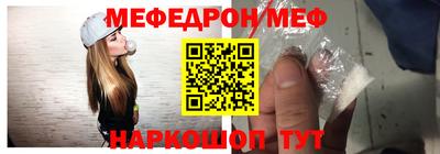 mdma Пугачёв