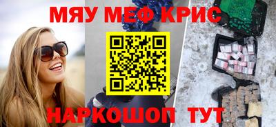 mdma Пугачёв