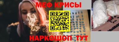 mdma Пугачёв
