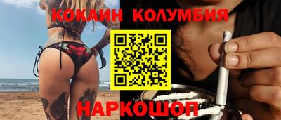 mdma Пугачёв