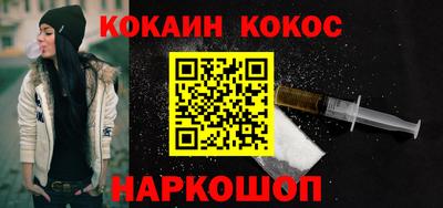 mdma Пугачёв