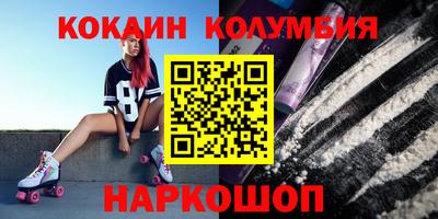 МДПВ Пыть-Ях