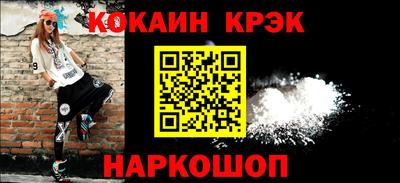 mdma Пугачёв