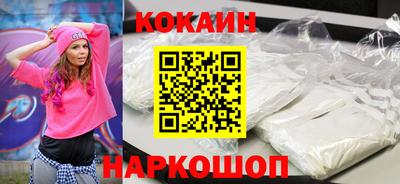 МДПВ Пыть-Ях