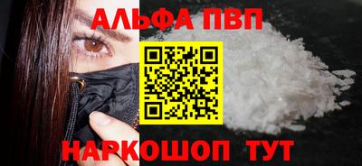 МДПВ Пыть-Ях