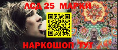 mdma Пугачёв