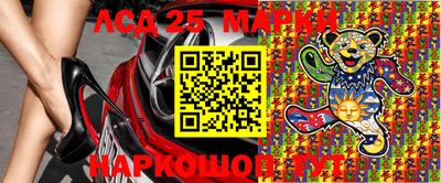 МДПВ Пыть-Ях