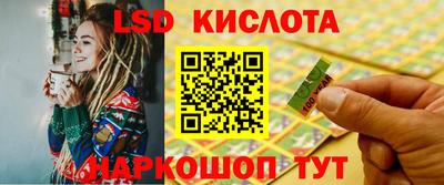 МДПВ Пыть-Ях