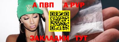 МДПВ Пыть-Ях
