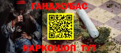 мяу мяу кристалл Пушкино