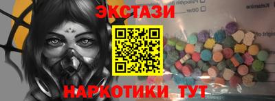mdma Пугачёв