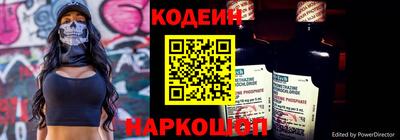 МДПВ Пыть-Ях