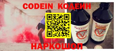 mdma Пугачёв