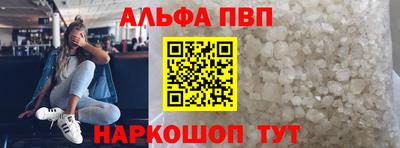 mdma Пугачёв