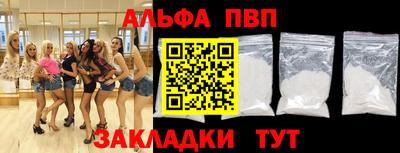 МДПВ Пыть-Ях
