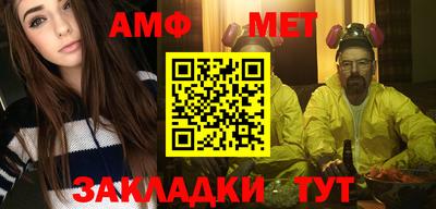mdma Пугачёв