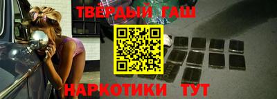 мяу мяу кристалл Пушкино